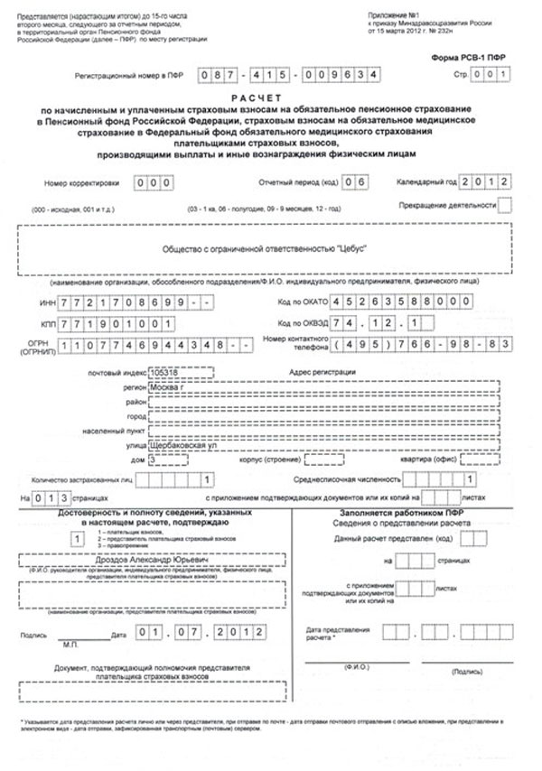 Тойота венза 2018 в новом кузове фото цена официальный сайт Тойота венза 2018 в новом кузове фото цена официальный сайт