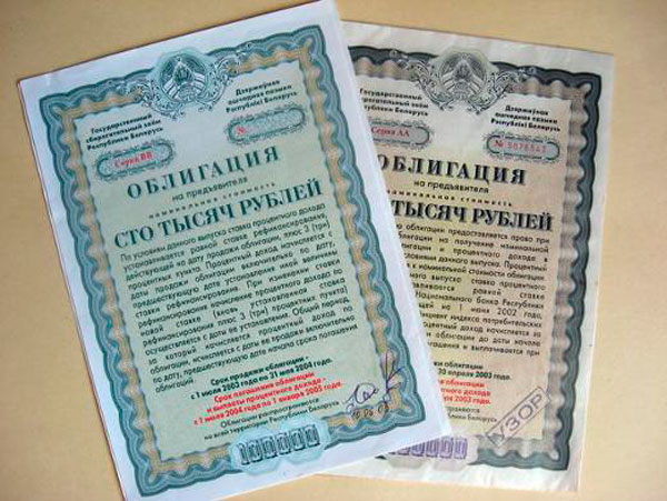 Солнечный коллектор, описание, как выбрать, схемы подключения 84 Солнечный коллектор, описание, как выбрать, схемы подключения 55