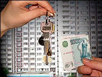 Имущественный налоговый вычет