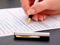 Выписка из протокола