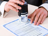 Акт списания материальных ценностей